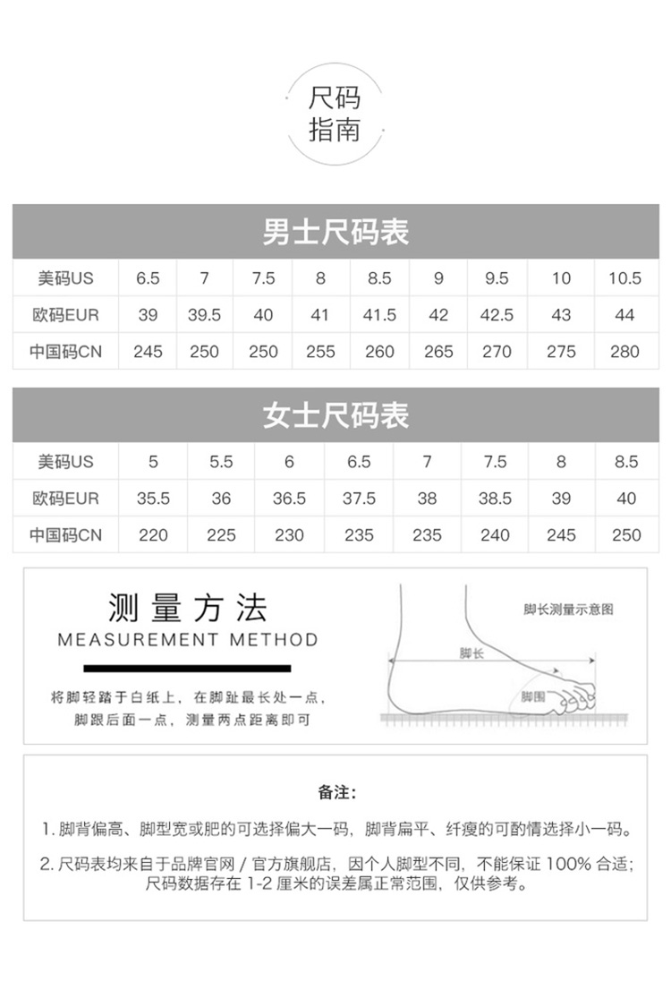 fila 斐乐 女士 新款 ray 复古 时尚 厚底 休闲 运动鞋 老爹鞋