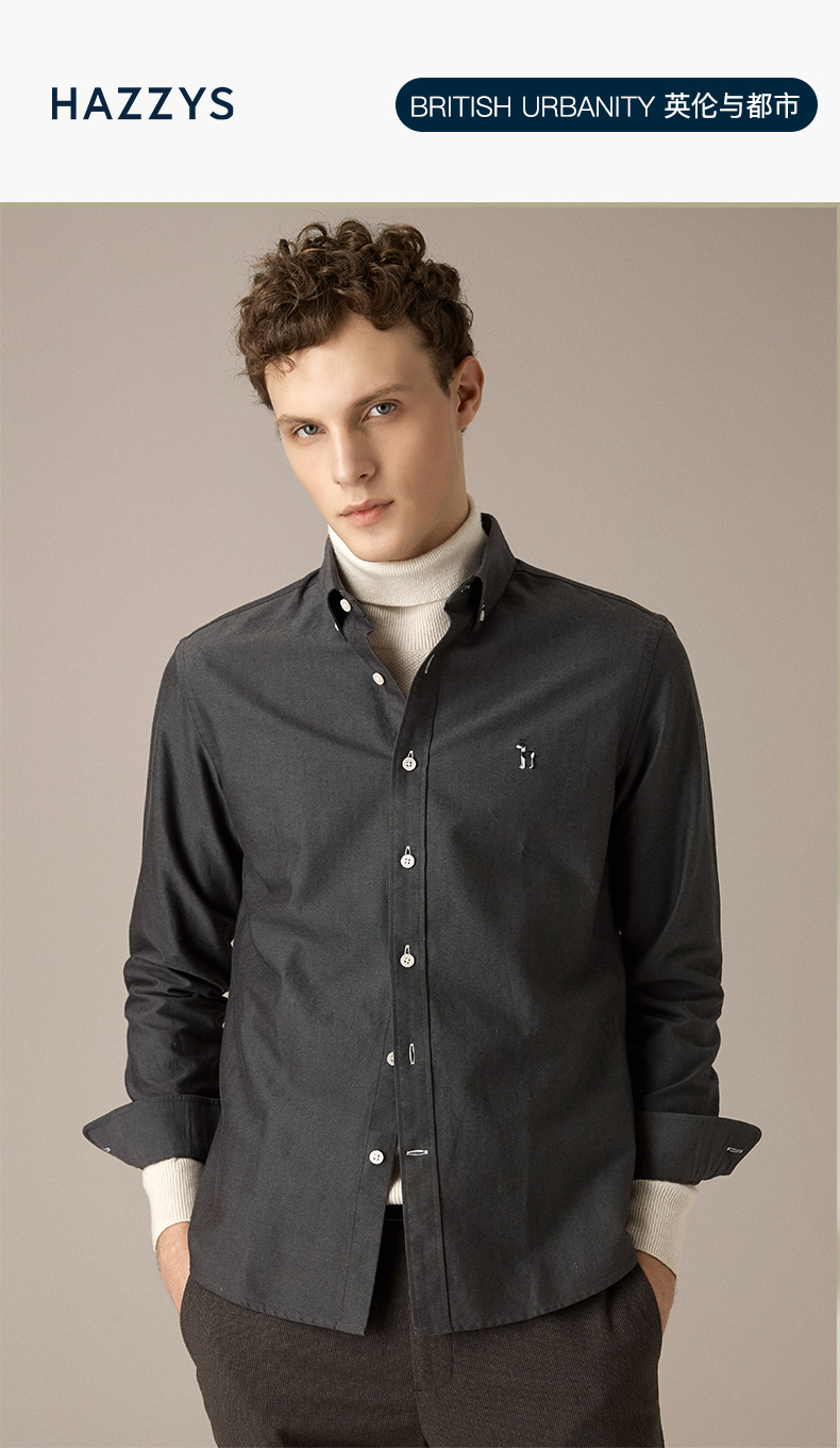 hazzys/哈吉斯2019年秋季新品英伦男士长袖衬衫asczk19ck01