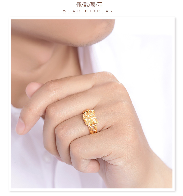 mingr/明牌珠宝 黄金戒指 传家金麒麟献瑞镂空款 足金戒指afm0100-a