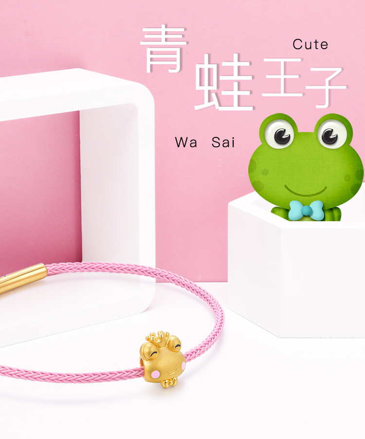 mingr/明牌珠宝 黄金吊坠 足金3d硬金青蛙王子送女友送宝宝asy0121-s