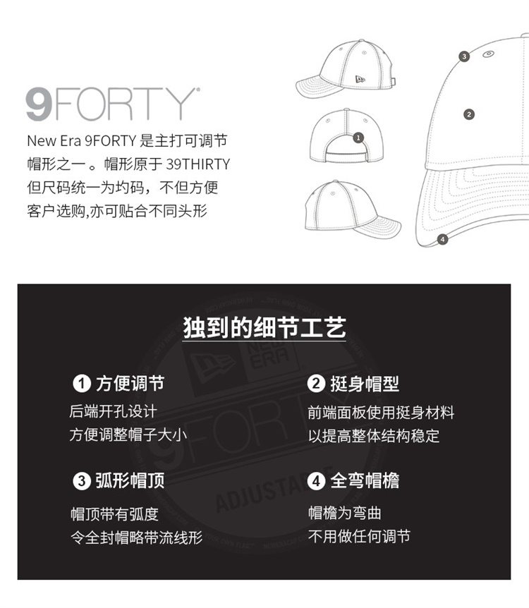 new era/new era纽亦华 mlb棒球帽小ny可调节弯檐男女鸭舌帽黑色金属