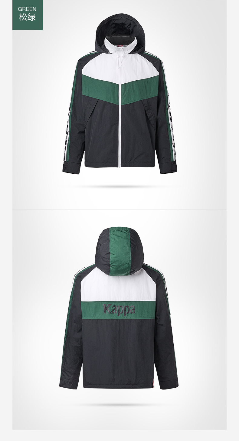 背靠背kappa卡帕 2019新款 男款防风衣休闲外套连帽开衫长袖 服装 k