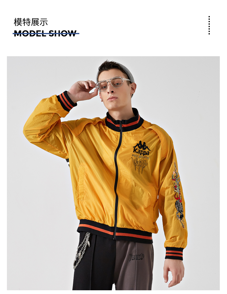 kappa卡帕 inxx sportsΚ联名情侣男女刺绣夹克外套 2019新款