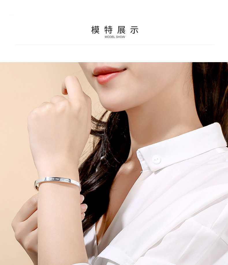 chow tai seng/周大生s990足银女士手镯字母手镯银正品送礼送女朋友