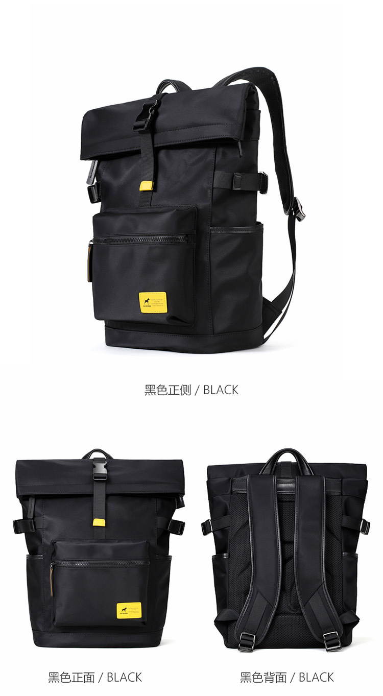 joeboxer双肩包男士多功能大容量街头旅游运动户外时尚美国潮牌电脑