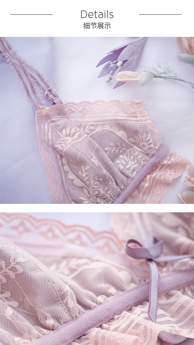 【DesignerWomenwear】AURORAALBA/AuroraAlba2019夏季WATER LILY睡莲-藕粉色蕾丝花边三角杯内衣低腰内裤套装