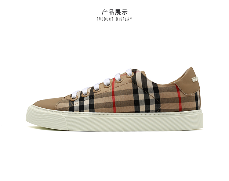 burberry/博柏利卡其色格紋女士休閒鞋板鞋 8017249