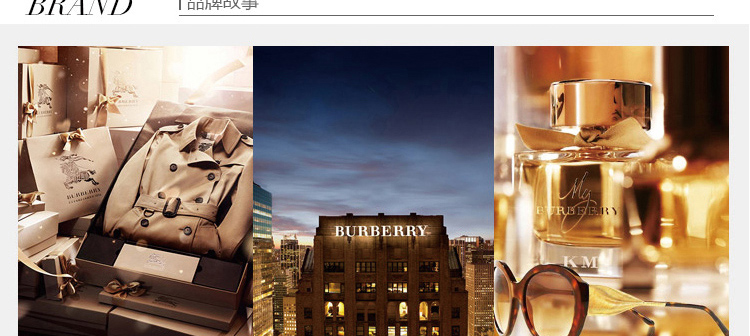 【包税】burberry/博柏利 我的巴宝莉my burberry blush花之绯女士