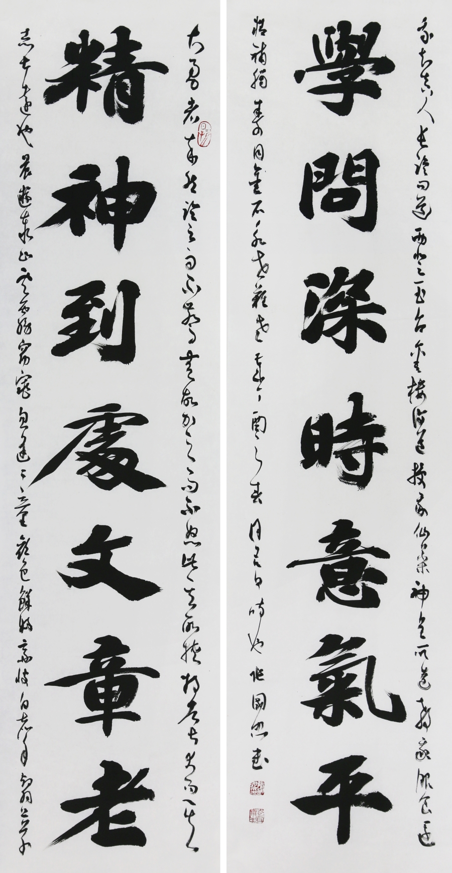 中国书法家协会会员 张国忠 《名句》/35x138cm x2件/书法文字
