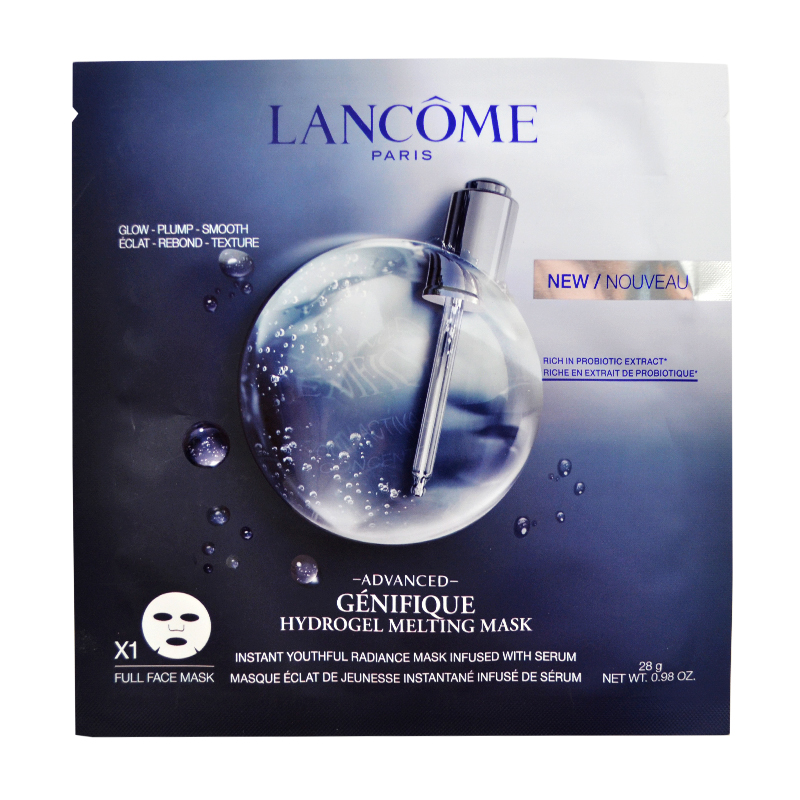 Lancome/兰蔻 肌底精华浸润修护小嫩膜/面膜10P/10片（新老版本随即发货 ）