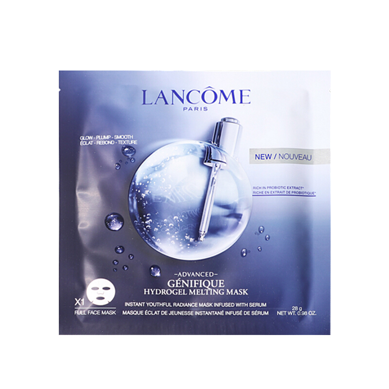 Lancome/兰蔻 肌底精华浸润修护小嫩膜/面膜10P/10片（新老版本随即发货 ）