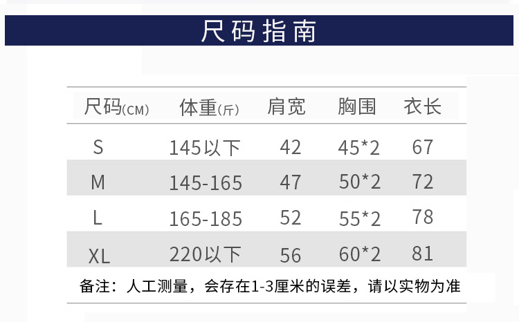 【19年春夏】fila/斐乐 服装 19年春夏 男士t恤 休闲舒适圆领 运动t恤