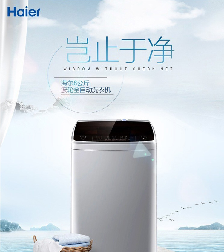 慕思X鸿蒙智选联合发布智能床新品；FILA发布品牌网球战略并官宣小布；甜啦啦联名《茶啊二中》｜消研所周报