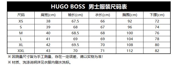 【hugo boss雨果博斯 男士针织衫/毛衣】hugoboss/雨