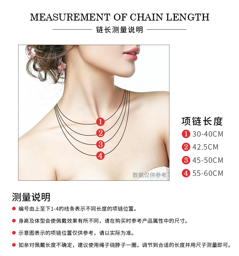 伟德bv1946官网-“东立置业 家和院”之夜——爱心聚汇情满申江