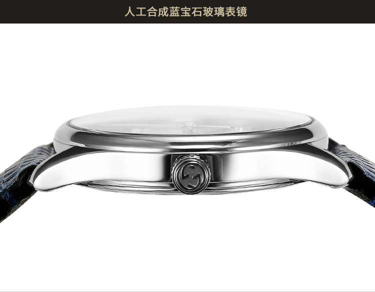 GUCCI/古驰手表G-Timeless系列日期显示条字刻度表盘女士石英腕表YA1264049watch正品行货