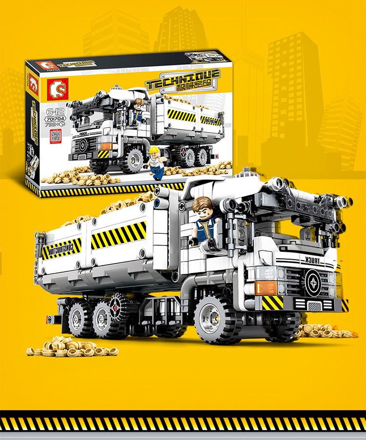 sembo/森宝 机械密码城市工程车系列 工程动土车 益智拼插玩具 6岁