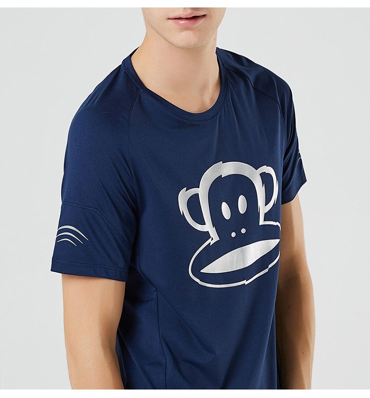 paul frank大嘴猴t恤男士t恤男装短袖 运动t恤短袖tee 透气排汗 蓝色