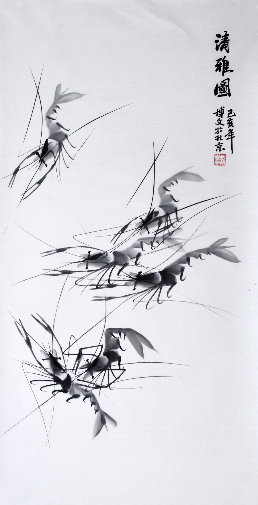 刘博文《清雅图》/50x100cm/传统水墨