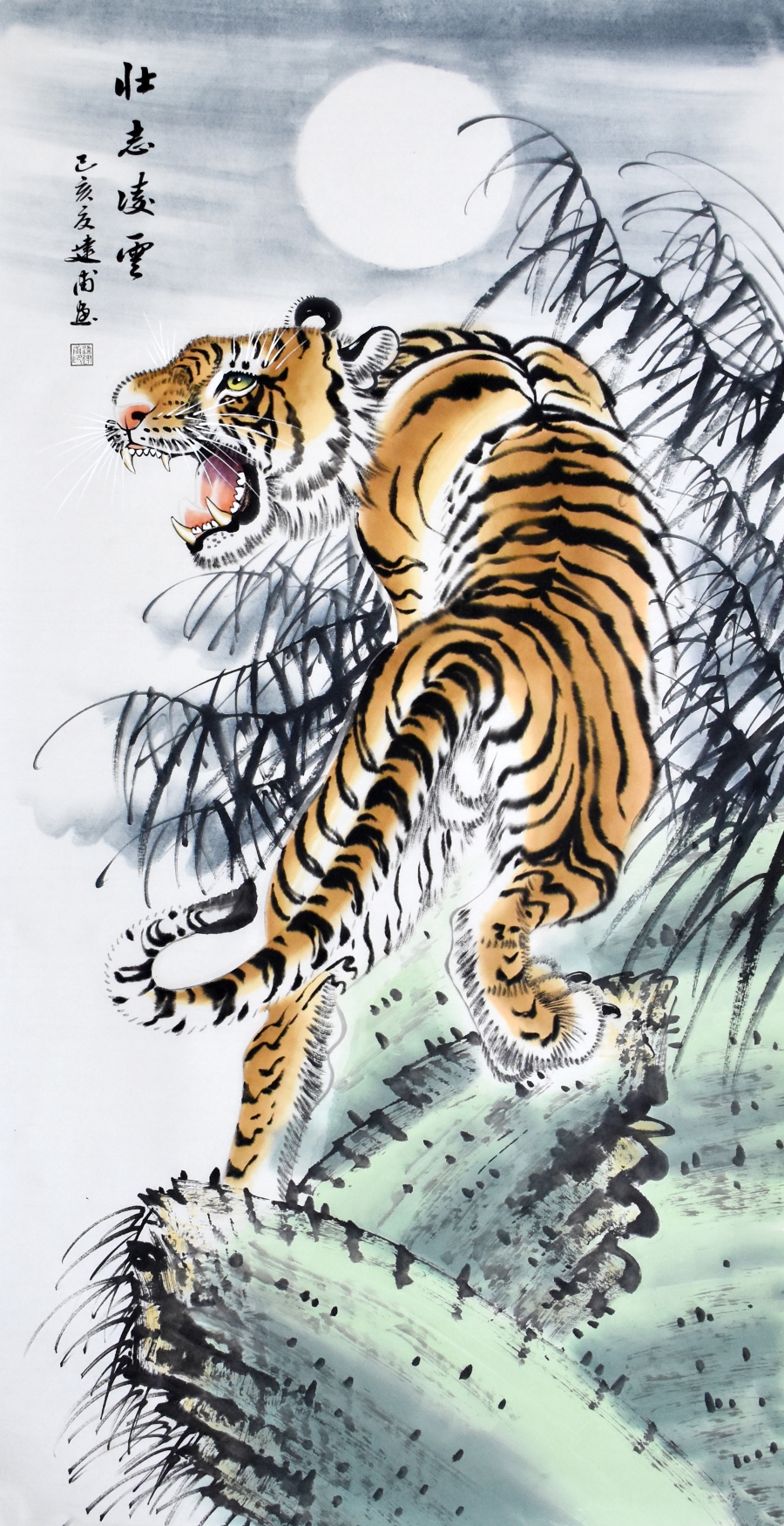 订制 梁建甫 《壮志凌云》/68cmx136cmcm/传统水墨