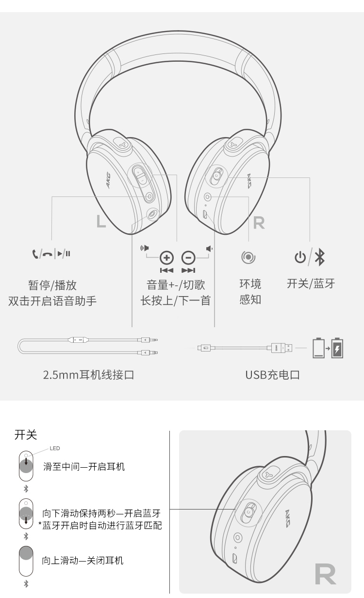 akg/爱科技 y500 wireless无线蓝牙耳机 头戴式游戏耳机 手机通用