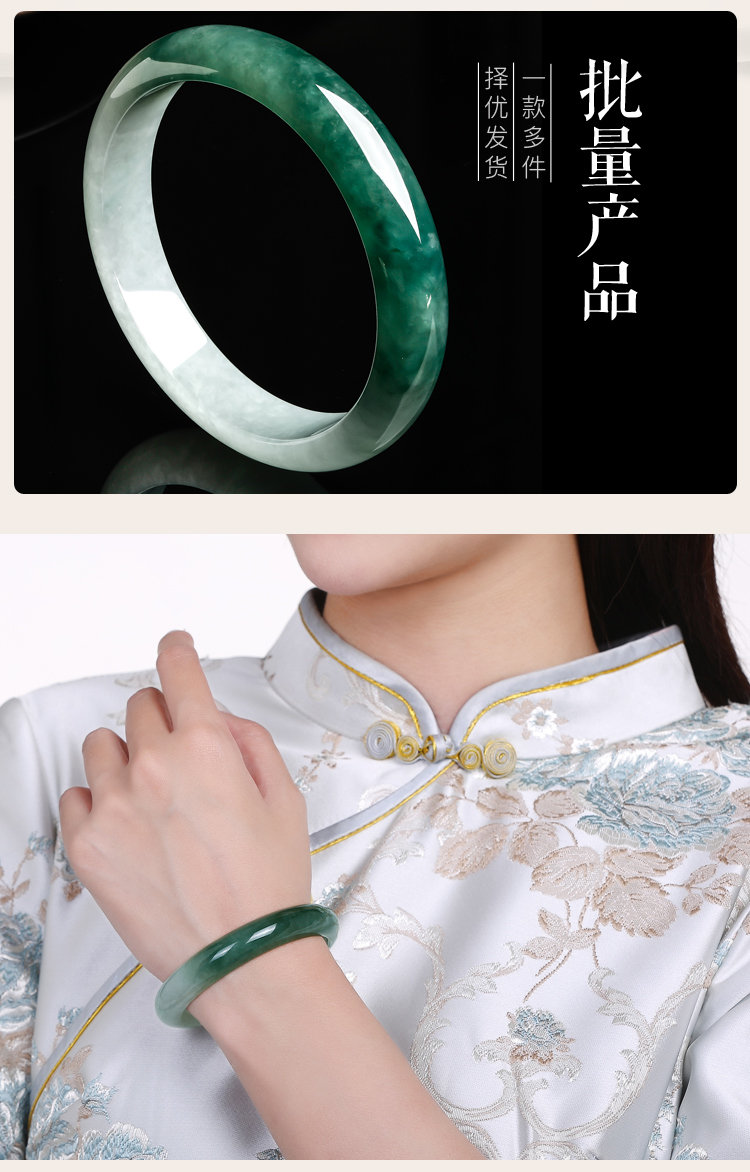 dongfangfeicui/东方翡翠 冰糯种瓜皮油青正装翡翠手镯
