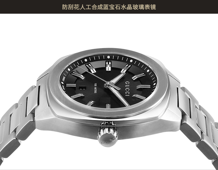 gucci古驰手表gg2570系列日期显示条字刻度表盘男士石英腕表ya142401