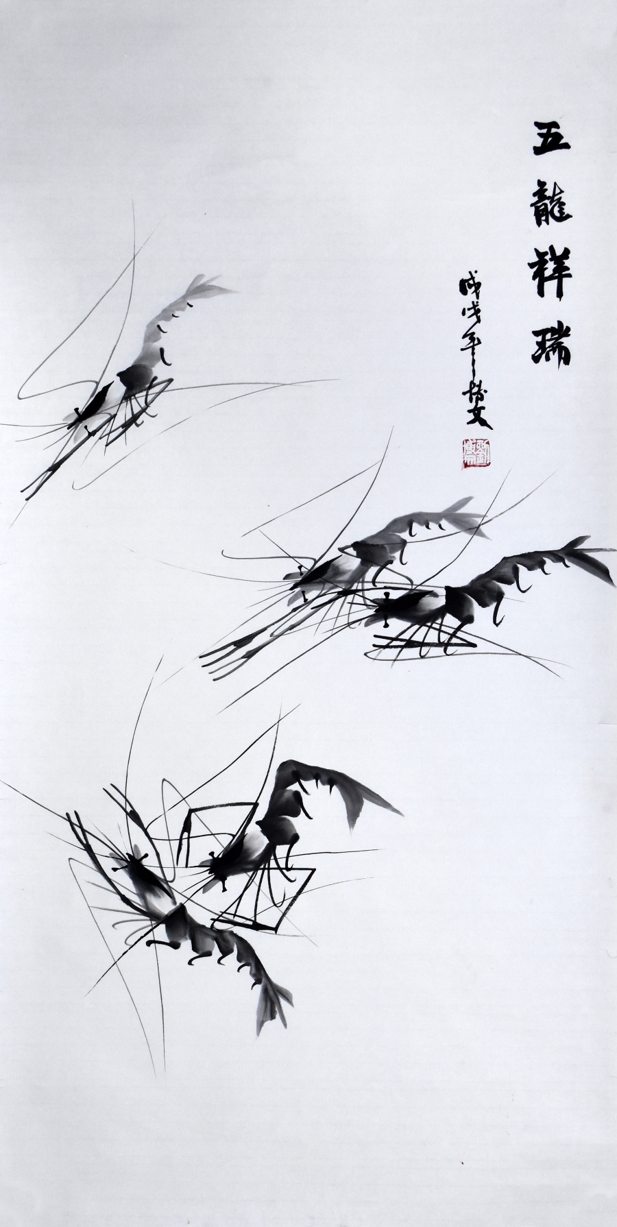 简介:刘博文,北京市人.毕业于中央工艺美术学院,现为专业画家.