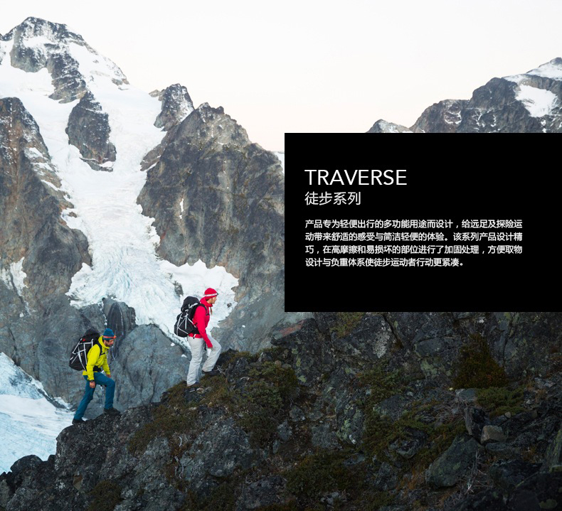 arcteryx/始祖鸟羽绒服/棉服男款徒步系列马甲(多色可选)轻便型羽绒