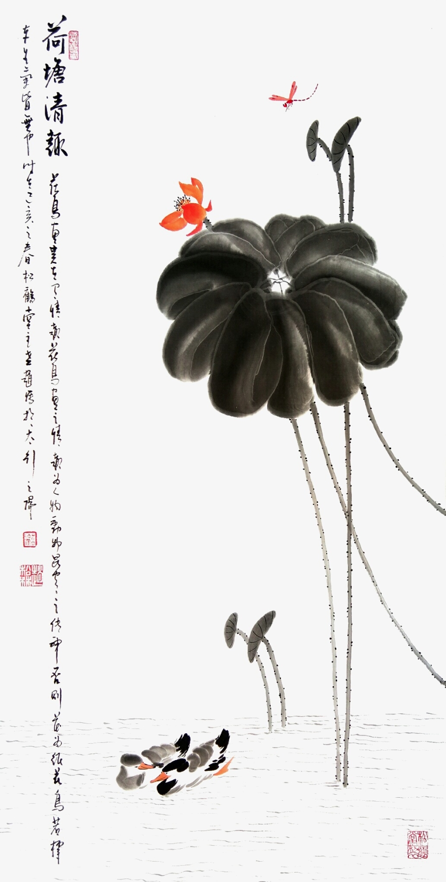 订制 赵松林《荷塘清韵》/49x99cm/传统水墨