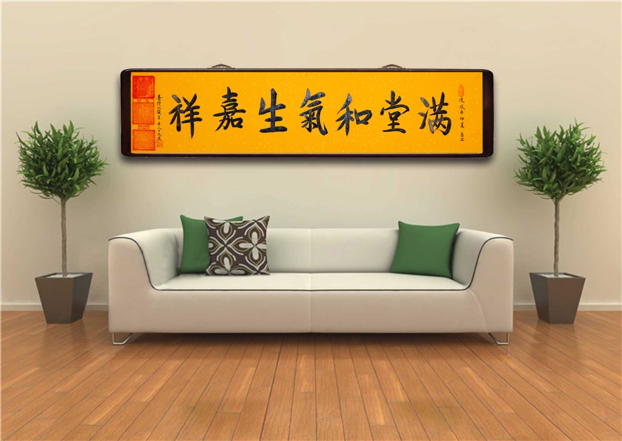 嘉祥除甲醛