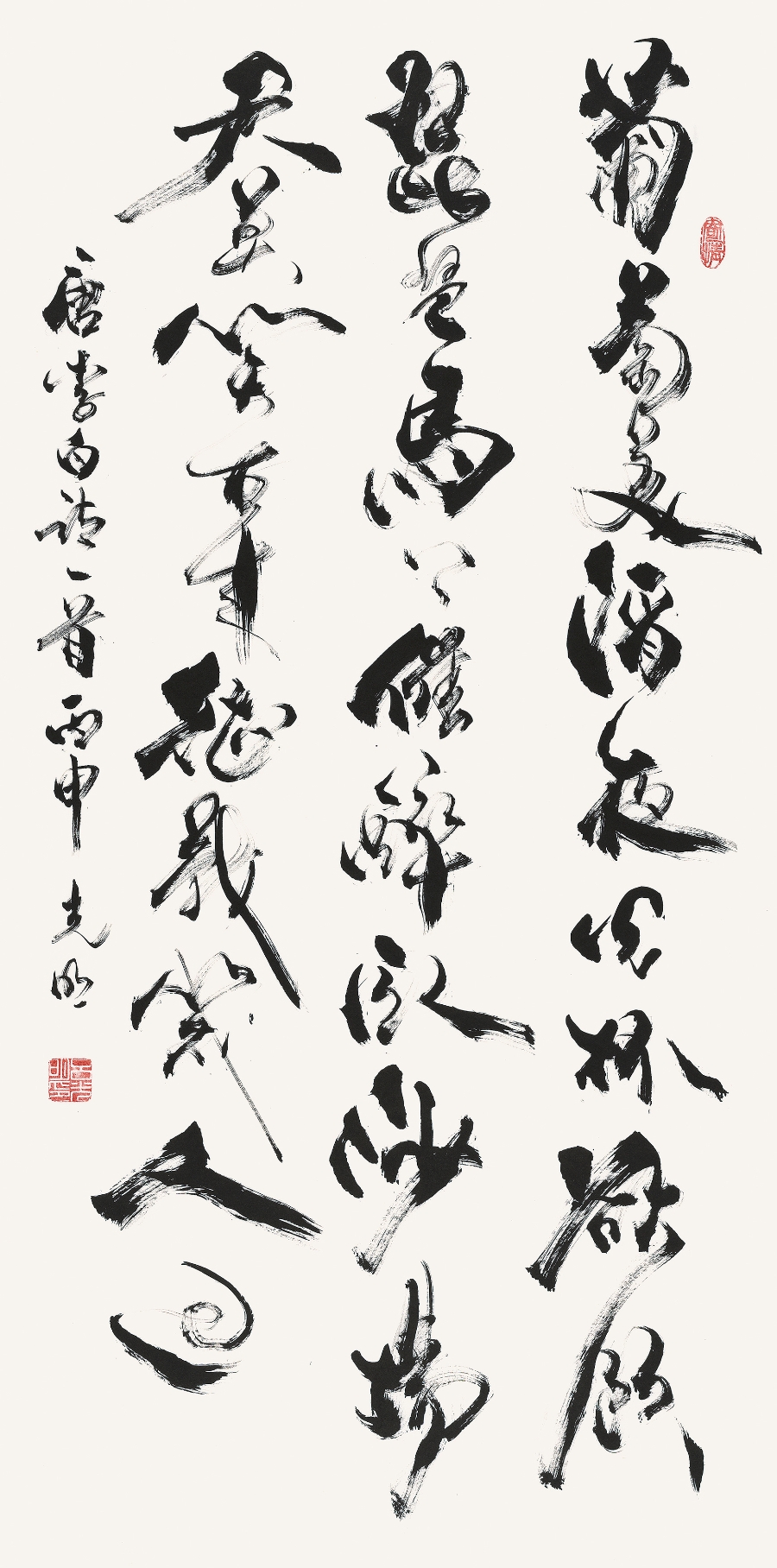 訂製 呂光明《葡萄美酒夜光杯》/68x137cm/書法文字