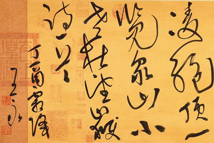 王永《望岳》中国书法家协会会员/138cmx34cmcm/书法文字