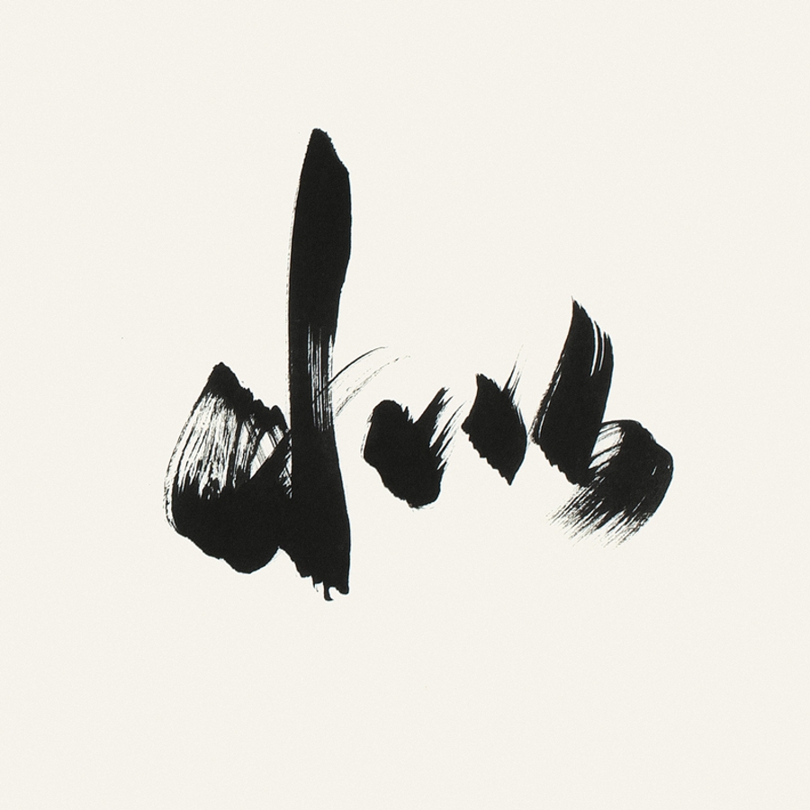 订制 吕光明 《客似云来》/137x34cm/书法文字