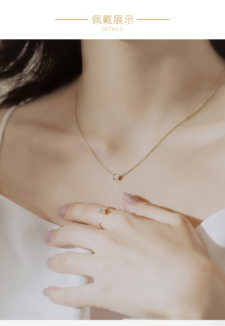 yin/隐 熠系列-光芒钻石项链 祖母绿/公主方切割 18k金 42cm 两款可选