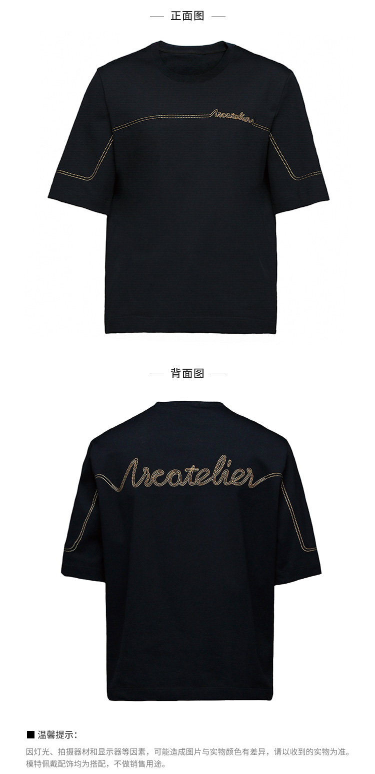 2019秋季新品男装logo刺绣设计简约时尚短袖t恤