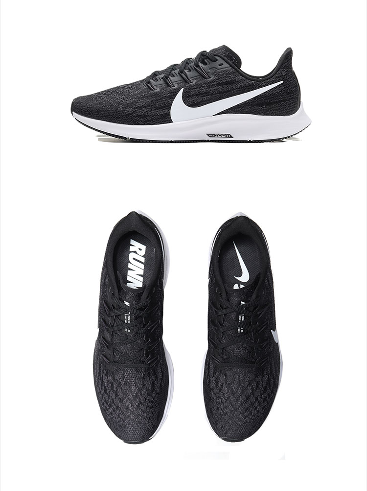 nike耐克男鞋跑步鞋2019新款zoom系列飞马36低帮休闲运动鞋aq2203
