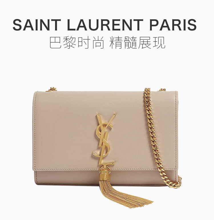 ʰ˰ SAINT LAURENT PARIS KATE ϵ ʥ ŮʿYSLڽհбǰ к Ů 474366-C150J-1000