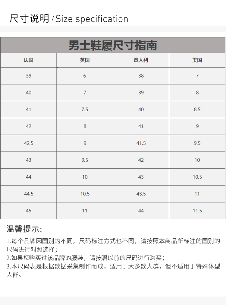 off-white/off-white moto wrap系列 男士时尚经典运