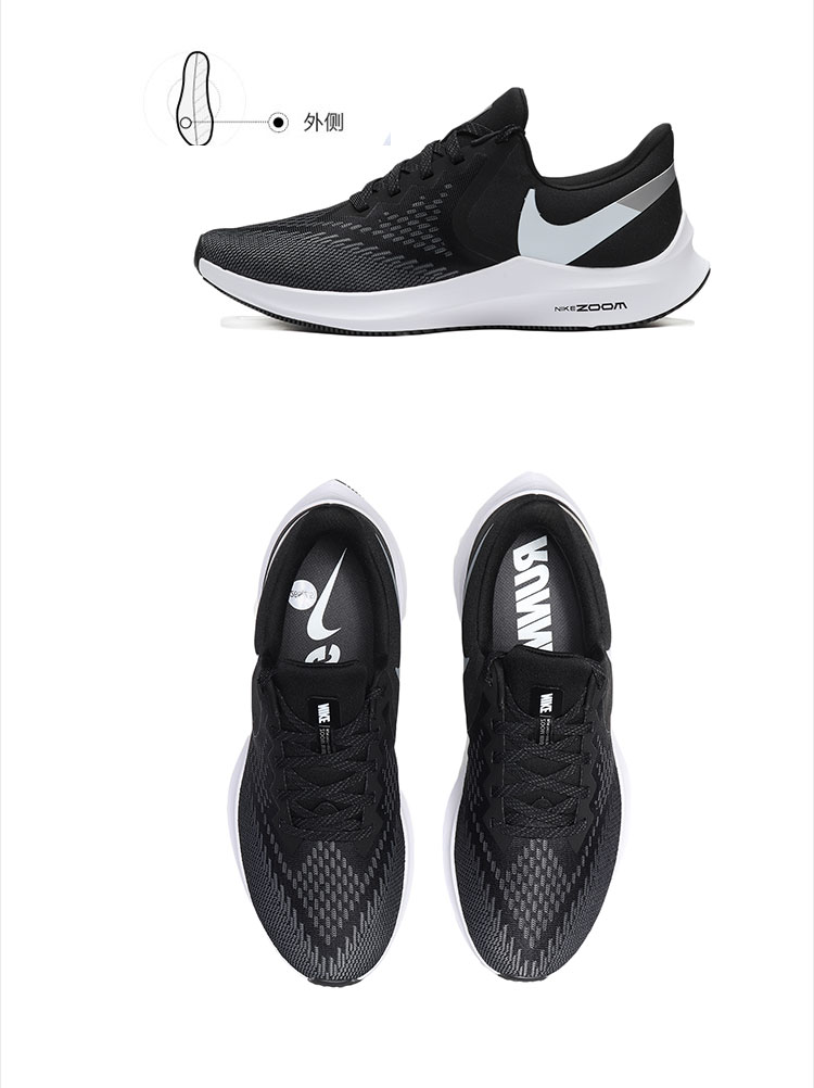 nike耐克男鞋跑步鞋2019新款低帮轻便系带休闲跑步运动鞋aq7497