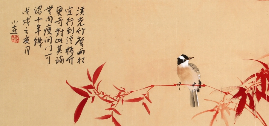 皇甫小喜 《溪光竹声两相宜》 /133x32cm/传统水墨