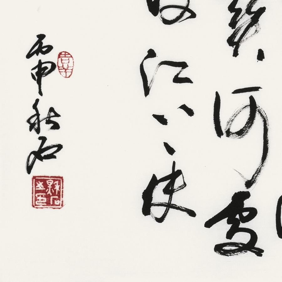 昔人已乘黄鹤去什么属相昔人已乘黄鹤去指什么生肖