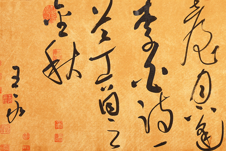 王永《清平调其一》中国书法家协会会员/138cmx34cmcm/书法文字