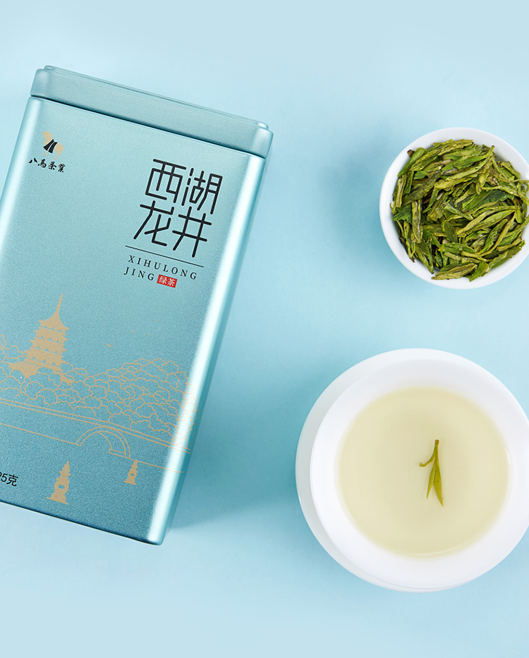 八馬茶業 2020新茶春茶 西湖龍井綠茶明前龍井茶葉自飲罐裝125克