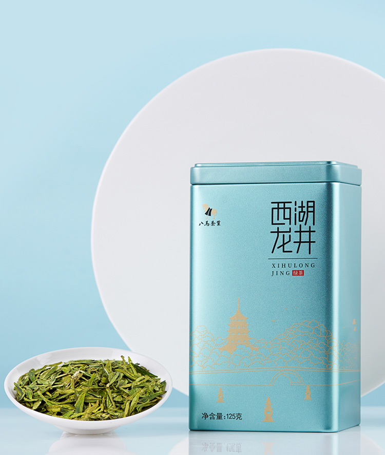 八马茶业 2020新茶春茶 西湖龙井绿茶明前龙井茶叶自饮罐装125克