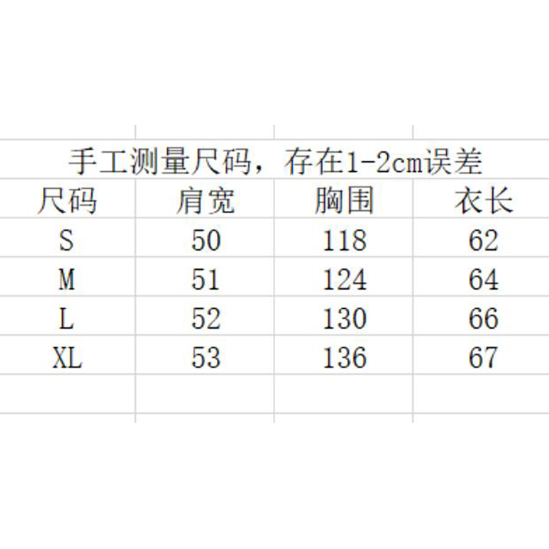 off-white/off-white 19秋冬 超轻迷彩短款羽绒服 男士运动羽绒服 ome