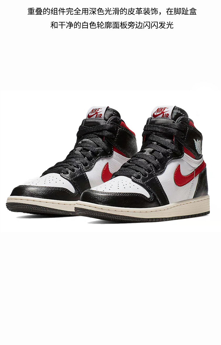 nike/耐克airjordan1retrohighog"gymred"红钩黑脚趾