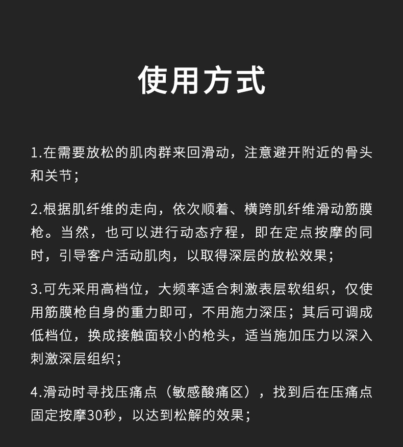 大阪直美同款 hypervolt plus 筋膜枪增强版 运动肌肉放松按摩器 理疗