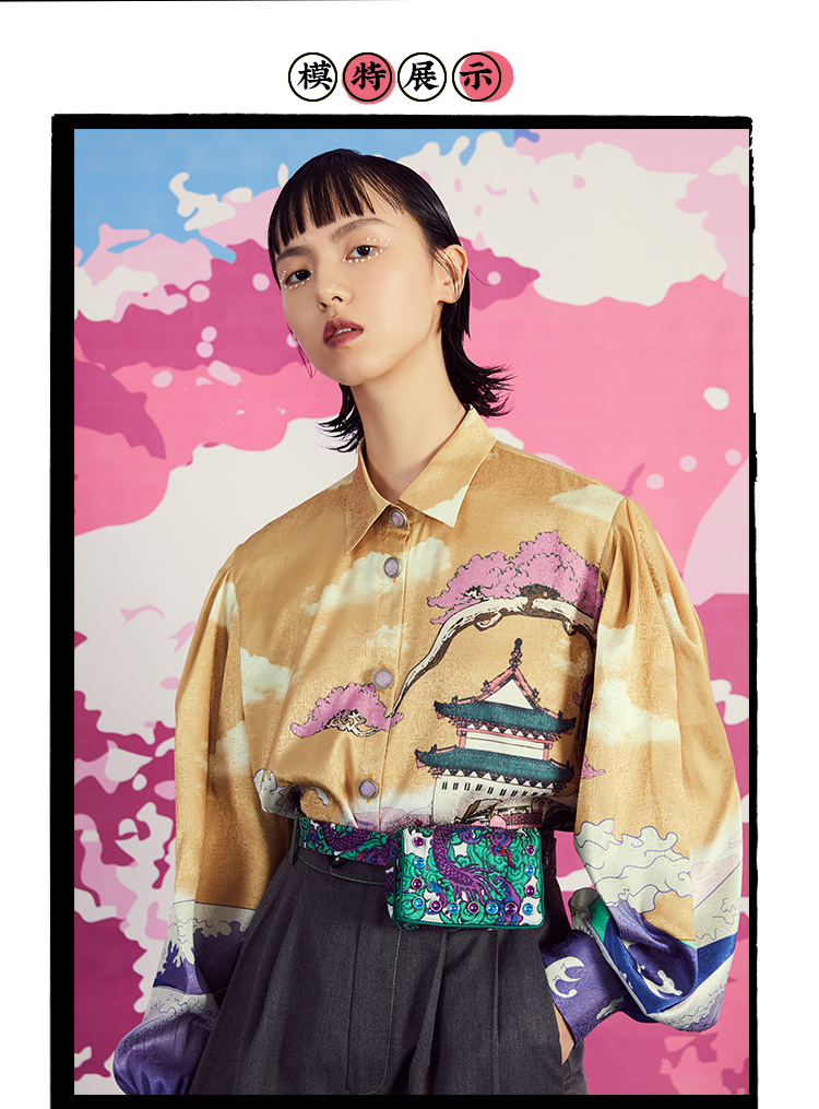 750_1015竖版 竖屏