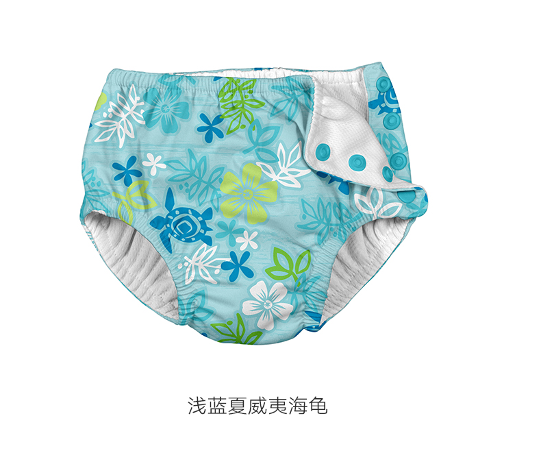 i play.尿布泳裤-男女童通用